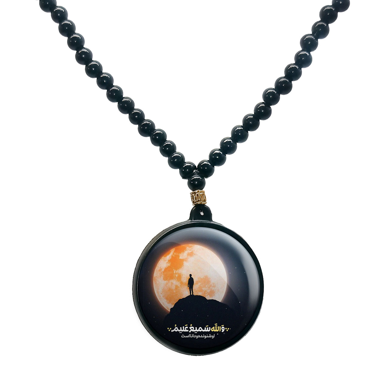 گردنبند پرمانه طرح آیه های قرآنی کد pmd.22840 مدل دو طرفه