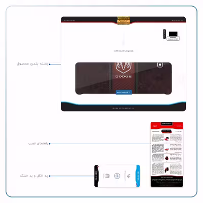 برچسب پوششی ماهوت مدل Dodge مناسب برای تبلت سامسونگ Galaxy Tab E 9.6 2015 T560