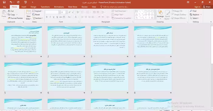 پاورپوینت اصلاح ضریب قدرت