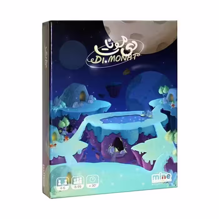 بازی فکری دی مونات - کتاب‌فروشی کوچه کتاب
