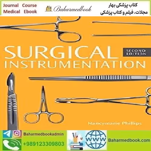 Surgical Instrumentation 2019 TRUE PDF price 1€ - کتاب پزشکی بهار