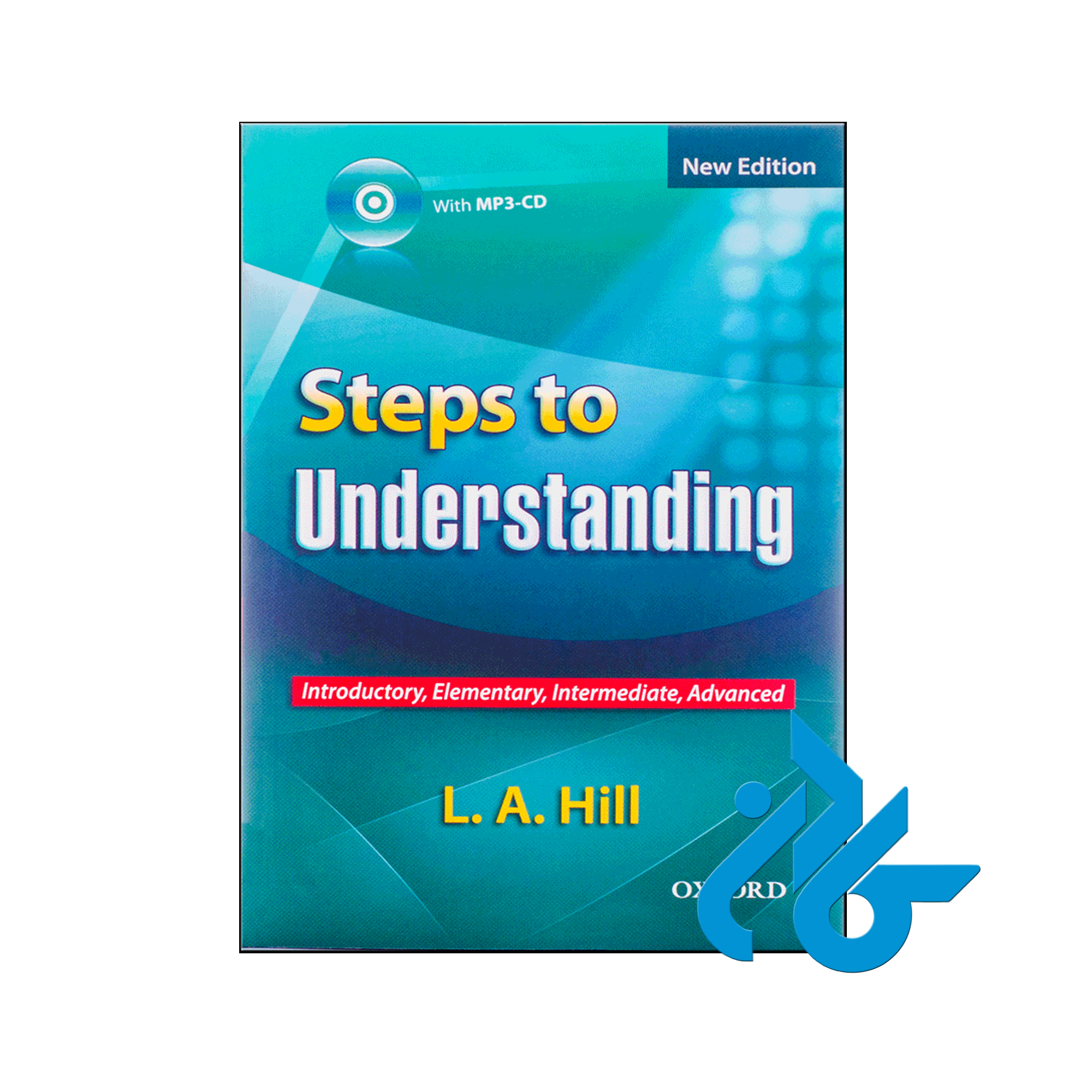 Steps to Understanding