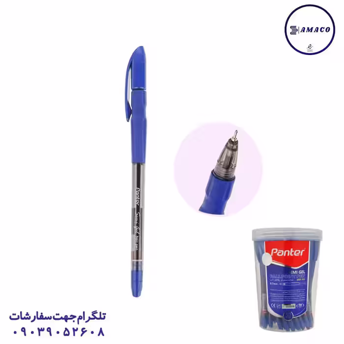 کتاب داستان 8000