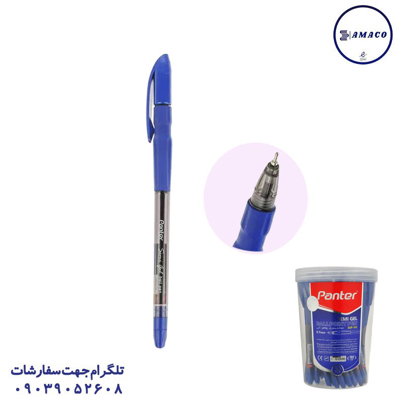 کتاب داستان 8000