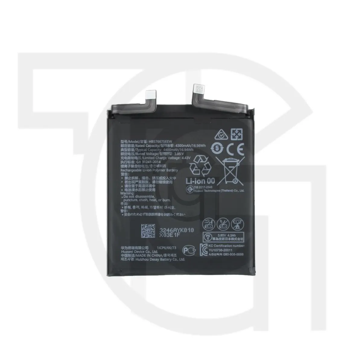 باتری هواوی Battery Huawei Mate 40 Pro Plus 5G