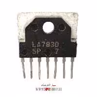 آی سی LA7830 CH