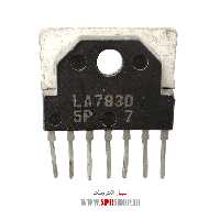 آی سی LA7830 CH