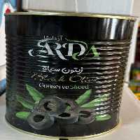 زیتون سیاه اسلایس شیشه500گرم اردا