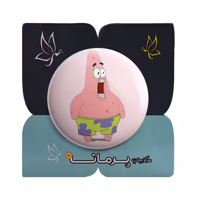 پیکسل پرمانه طرح پاتریک کد pm.5046 