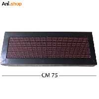 تابلو روان سایز کوچک 75 cm قرمز مدل HD-2020