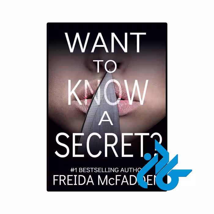خرید و قیمت کتاب Want to Know a Secret از فروشگاه کادن