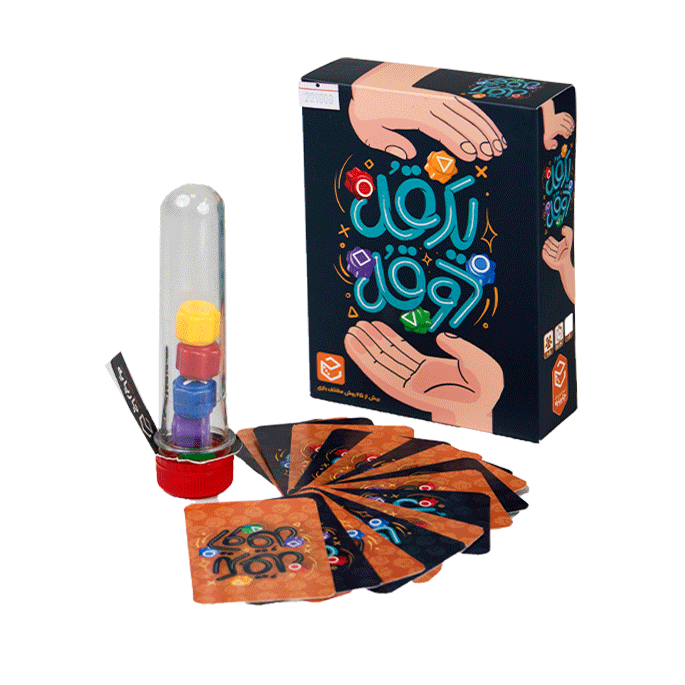 بازی فکری یک قل دو قل (چارپایه)