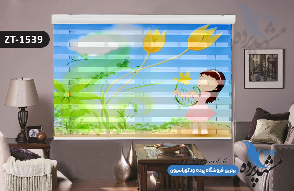 پرده زبرا تصویری چاپی طرح کودک فانتزی کد ZT1539