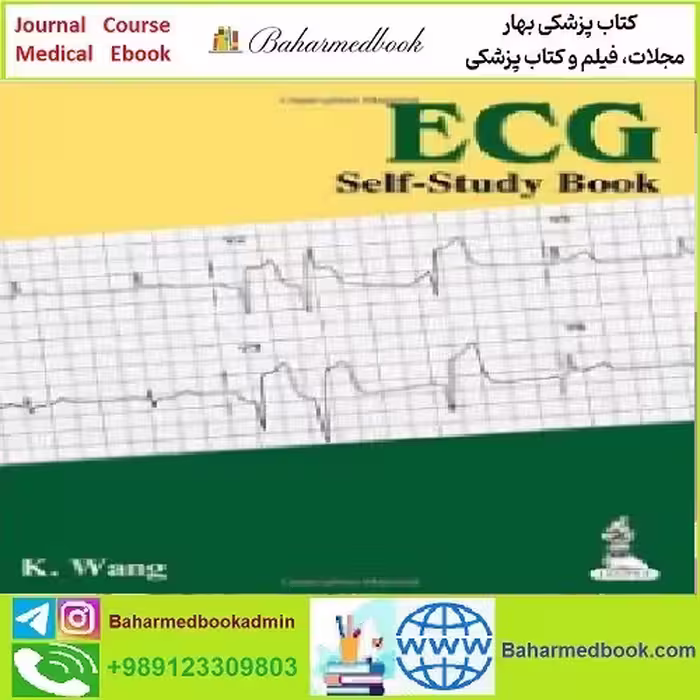 ECG Self Study Book TRUE PDF price 1€ - کتاب پزشکی بهار
