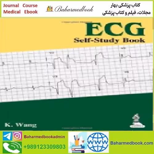 ECG Self Study Book TRUE PDF price 1€ - کتاب پزشکی بهار