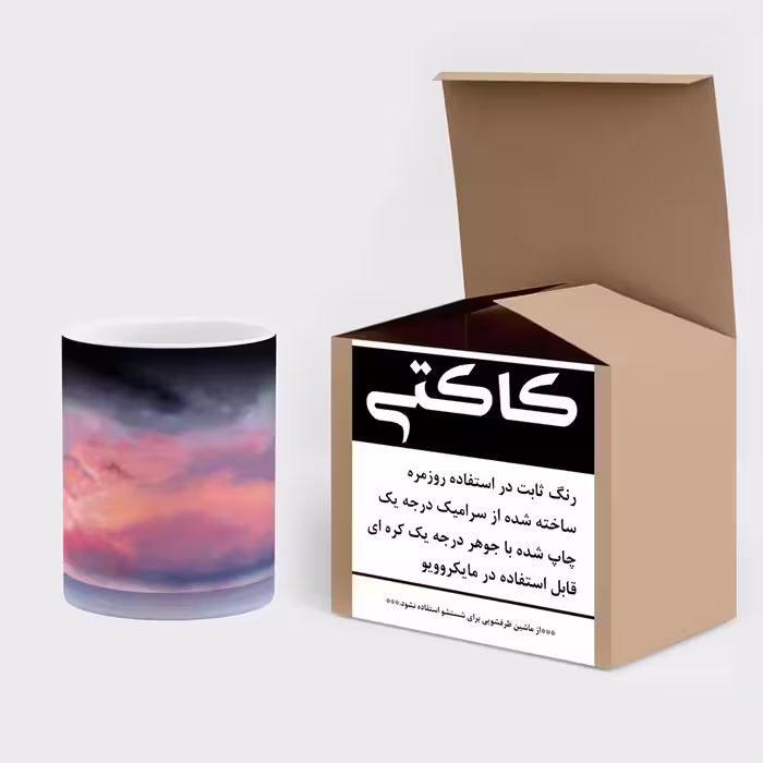 ماگ حرارتی کاکتی طرح نقاشی مدل mgh13941