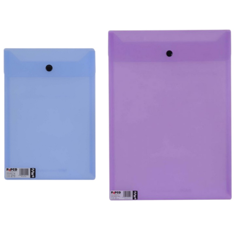 پوشه پاپکو مدل 117-121بسته 2 عددی 