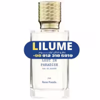 عطر ادکلن ای ایکس نیهیلو لاست این پارادایس پر رین پارادایس 100 میل مردانه – زنانه