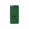 برچسب پوششی ماهوت مدل GL-MAH مناسب برای گوشی موبایل اپل iPhone 6