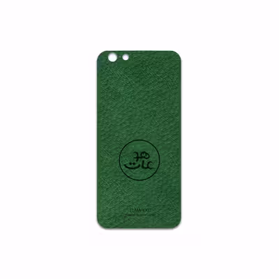 برچسب پوششی ماهوت مدل GL-MAH مناسب برای گوشی موبایل اپل iPhone 6