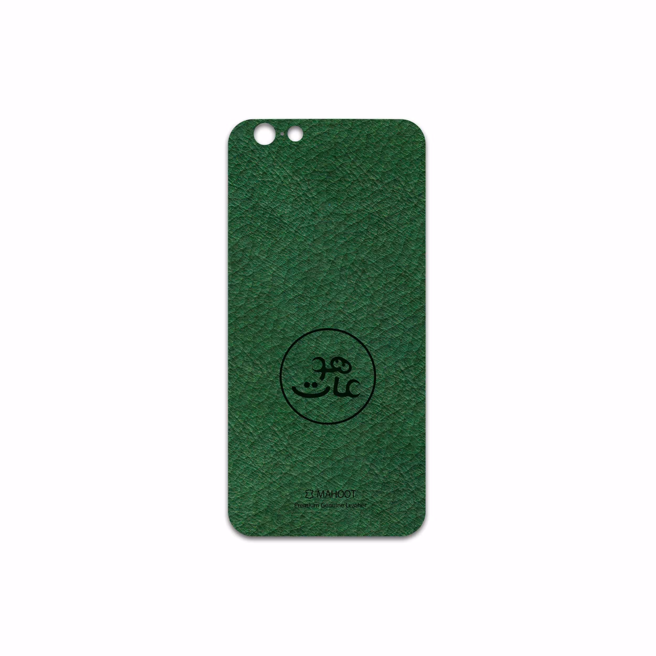برچسب پوششی ماهوت مدل GL-MAH مناسب برای گوشی موبایل اپل iPhone 6