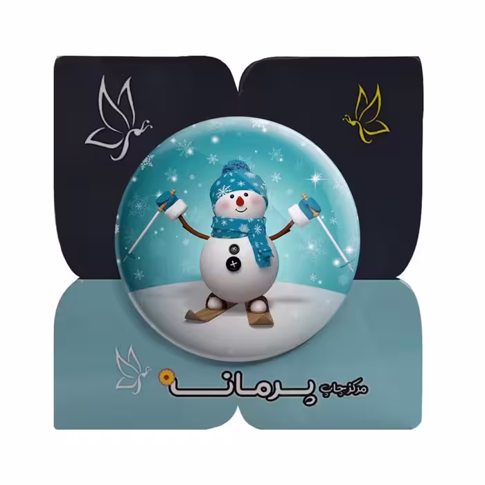 پیکسل پرمانه طرح آدم برفی کد pm.30445