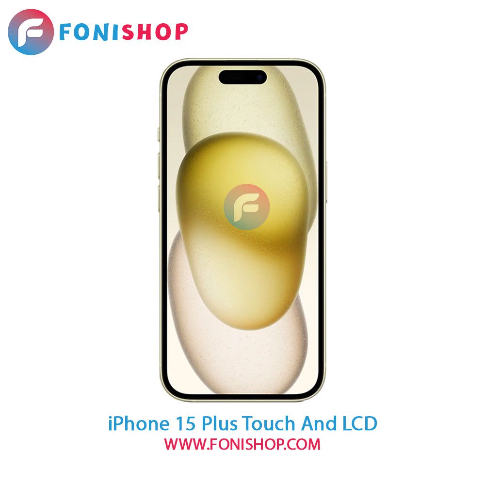 تاچ ال سی دی اصلی آیفون iPhone 15 Plus