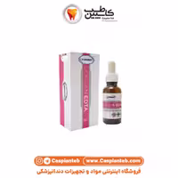 محلول ای دی تی ای 17% دورادنت Dora.EDTA Doradent