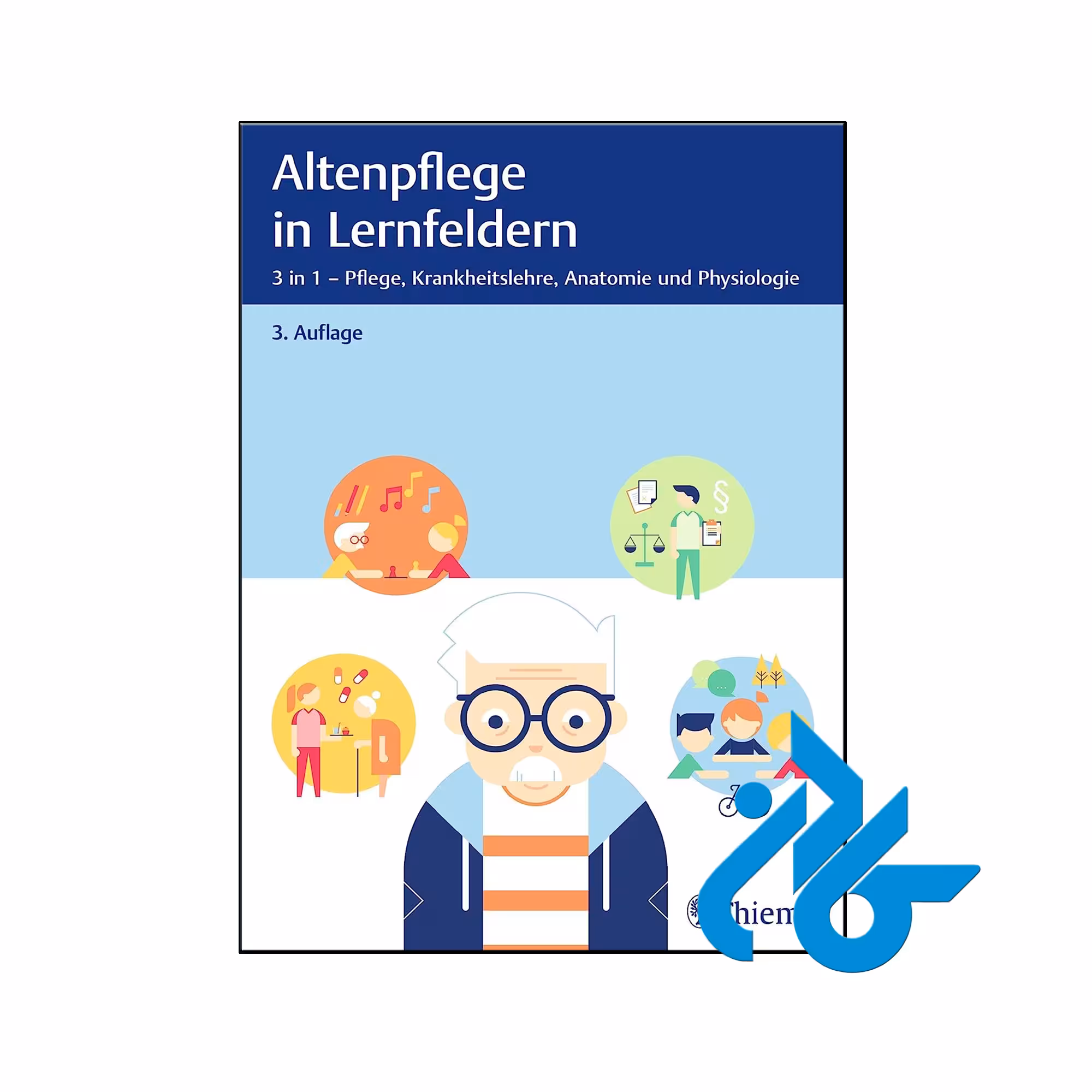 خرید و قیمت کتاب Altenpflege in Lernfeldern از فروشگاه کادن