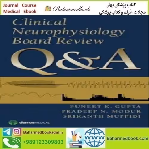 Clinical Neurophysiology Board Review Q&amp;A 2015 TRU