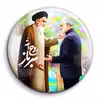 پیکسل گالری باجو طرح سردار شهید حاج قاسم سلیمانی کد 176