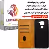کیف کلاسوری لاین کینگ مدل Q21 مناسب برای گوشی موبایل شیایومی Redmi Note 9