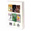 کتاب نمونه آزمون های تضمینی و برگزار شده استخدامی شهرداری اثر جمعی از نویسندگان انتشارات رویای سبز