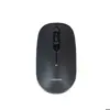 ماوس بی سیم سیبراتون مدل SM3145R