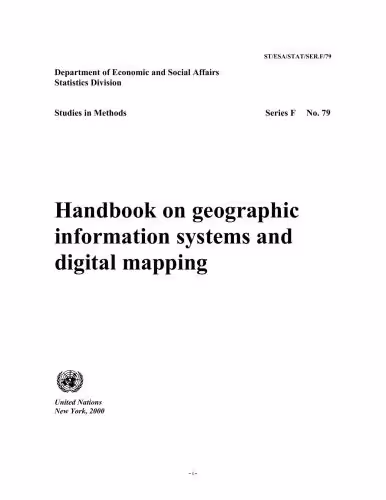 خرید و دانلود نسخه کامل کتاب Handbook on geographic information systems and digital mapping