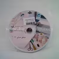 دی وی دی خیاطی عمرانی 12