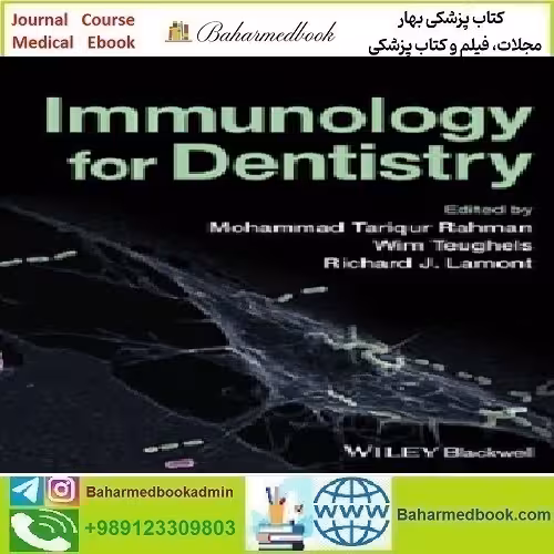 Immunology for Dentistry 2023 TRUE PDF price 1€ - کتاب پزشکی بهار