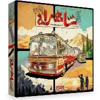 بازی فکری شاهراه - کتاب‌فروشی کوچه کتاب