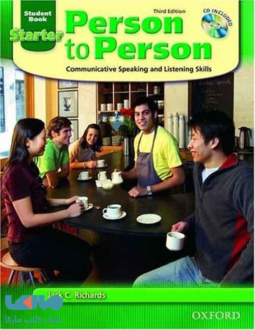Person To Person Starter ویرایش سوم