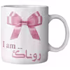 ماگ ماگستان مدل روناک