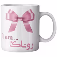 ماگ ماگستان مدل روناک