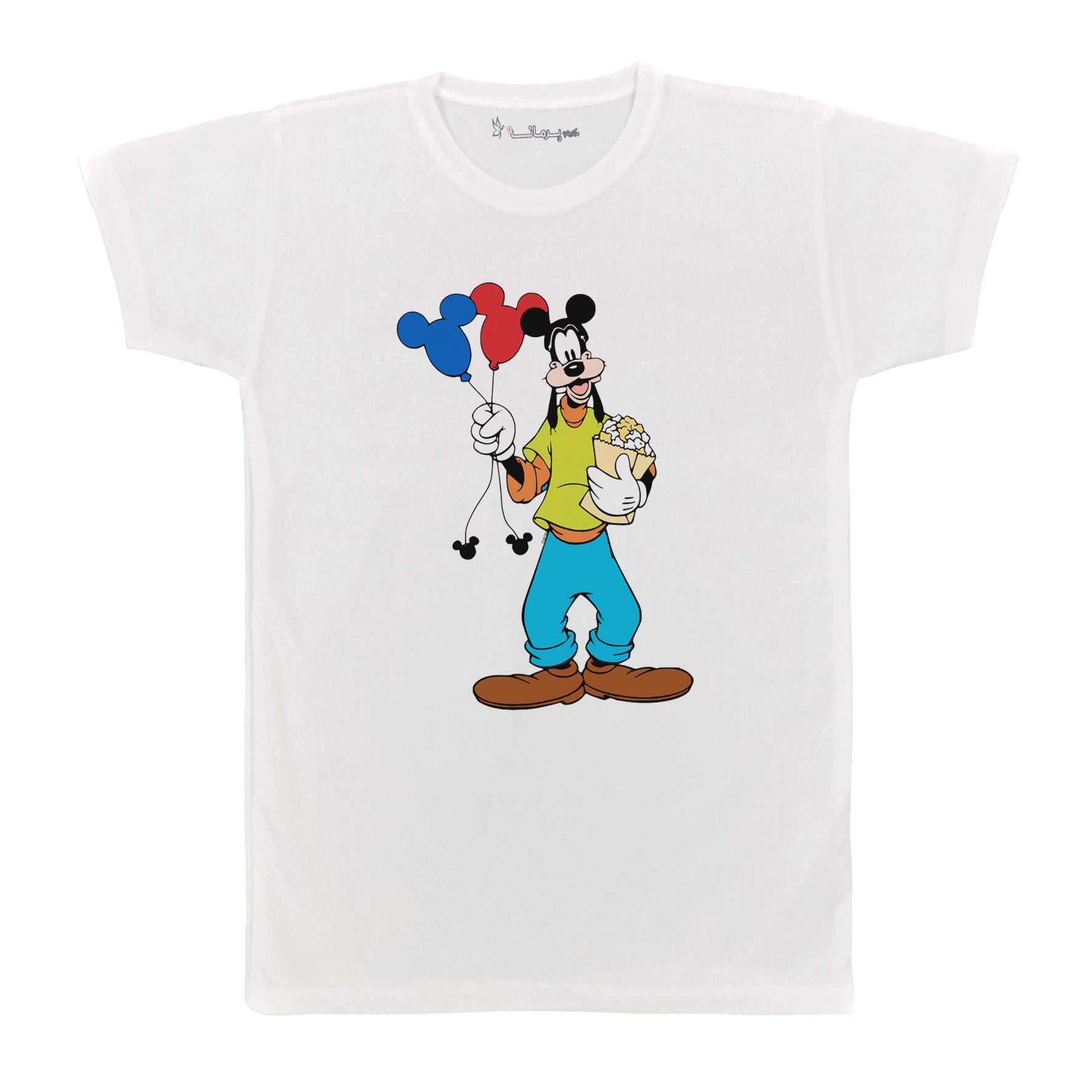 تی شرت آستین کوتاه بچگانه پرمانه طرح گوفی کد pmt.7719