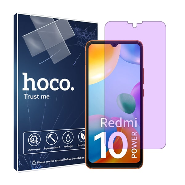 گلس شیائومی Redmi 10 Power مدل هیدروژلی آنتی پرپل برند هوکو کد S