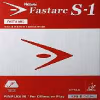 فست آرک S1