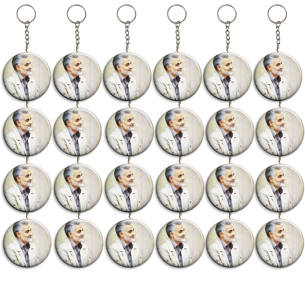 جاکلیدی گالری باجو طرح سردار شهید حاج قاسم سلیمانی کد 68 مجموعه 24 عددی