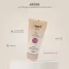 کرم مرطوب کننده آردن بیوتی مدل Light Beige وزن 40 گرم