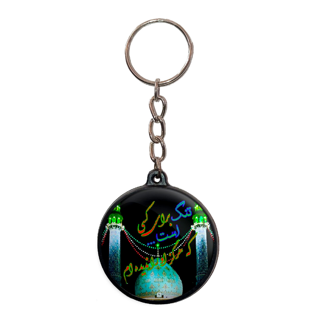 جاکلیدی پرمانه طرح امام زمان کد pmj.24146