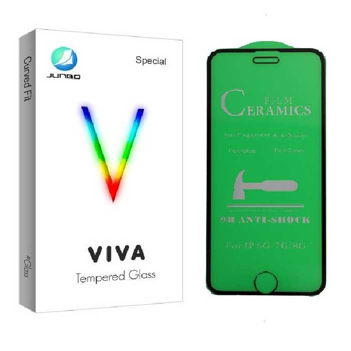 محافظ صفحه نمایش جانبو مدل CR-IP6/7/8 مناسب برای گوشی موبایل اپل Iphone 6/7/8 | کالا برتری