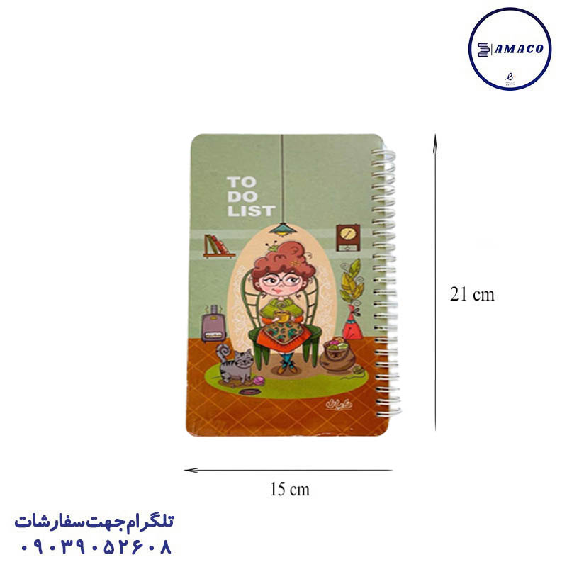 دفتر A5 خطی فنری آنجل 429 دایان