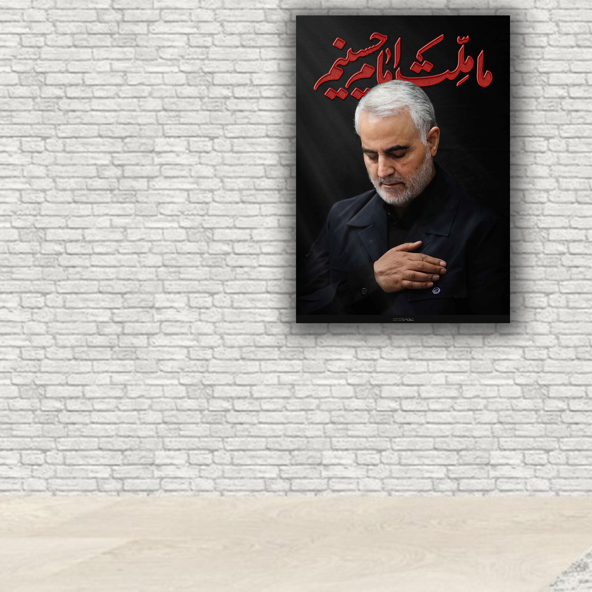 تابلو شاسی طرح سردار سلیمانی کد 260